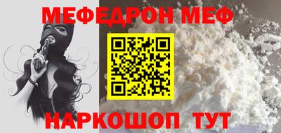 хмурый Донской