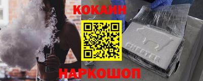 хмурый Донской