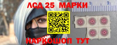 хмурый Донской