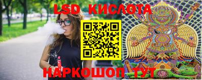 прущие крисы Дубна