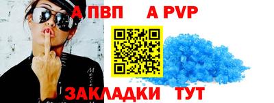 хмурый Донской