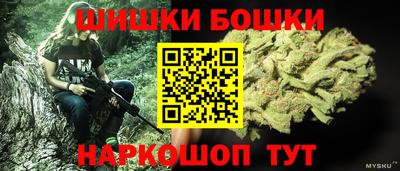 тгк Донецк