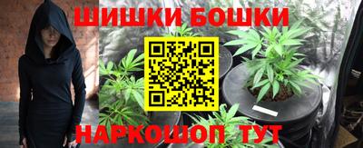 прущие крисы Дубна