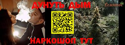 хмурый Донской