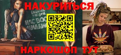 хмурый Донской