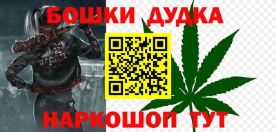 прущие крисы Дубна