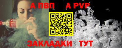 хмурый Донской