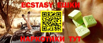 прущие крисы Дубна