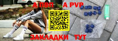 хмурый Донской