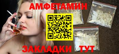 прущие крисы Дубна