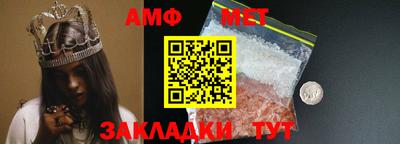 прущие крисы Дубна