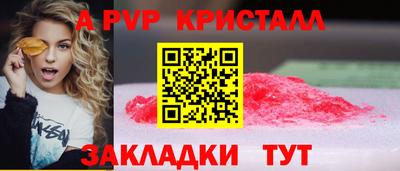 хмурый Донской