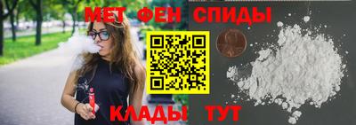прущие крисы Дубна