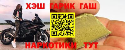 прущие крисы Дубна