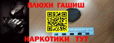 хмурый Донской