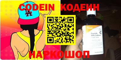 прущие крисы Дубна