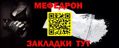 прущие крисы Дубна